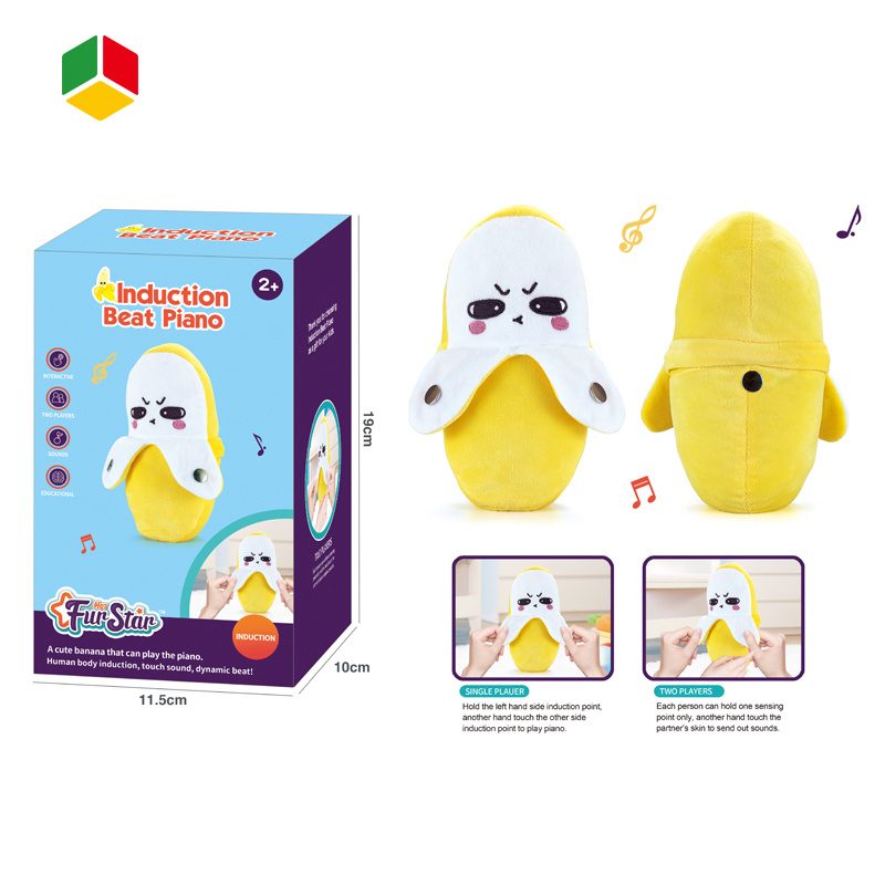 Gift box packaging